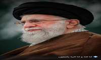 پیام تسلیت ریاست دانشکده طب سنتی به مناسبت شهادت رهبر فرزانه انقلاب اسلامی
