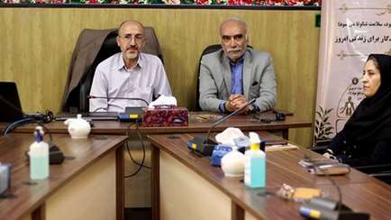 برگزاری همایش ملی طب ایرانی در شهرستان پردیس با محوریت هم‌افزایی تخصصی در نظام سلامت