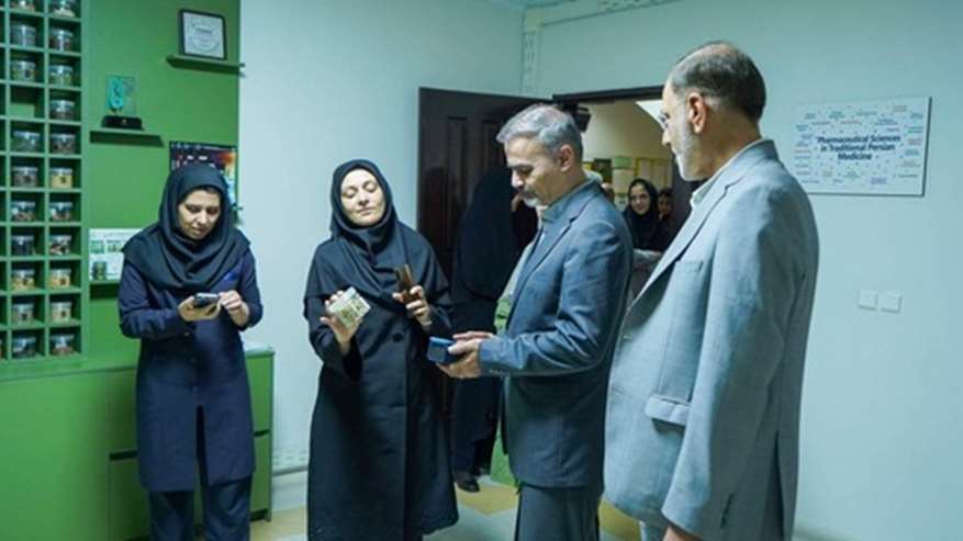 کلکسیون مفردات دارویی دانشکده طب سنتی رونمایی شد